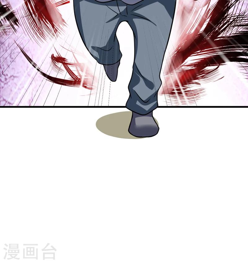 第30话：自投罗网（下）-第31话