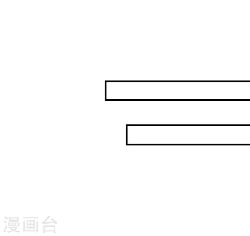 第32话 中邪-第33话