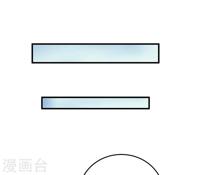 第34话 蛇妖（中）-第35话