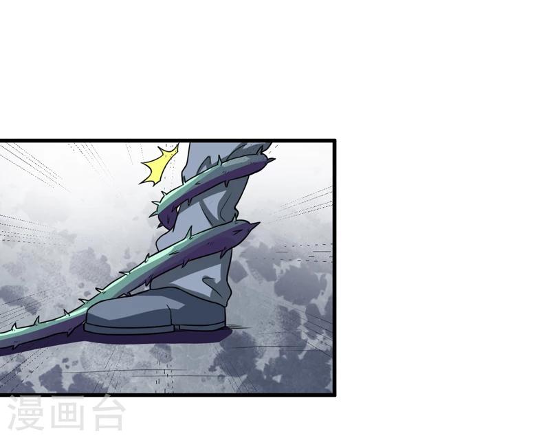 第34话 蛇妖（中）-第35话