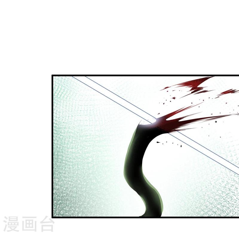 第34话 蛇妖（中）-第35话