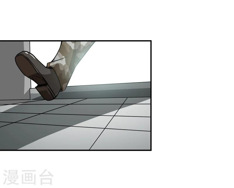 第36话 疑惑重重-第37话