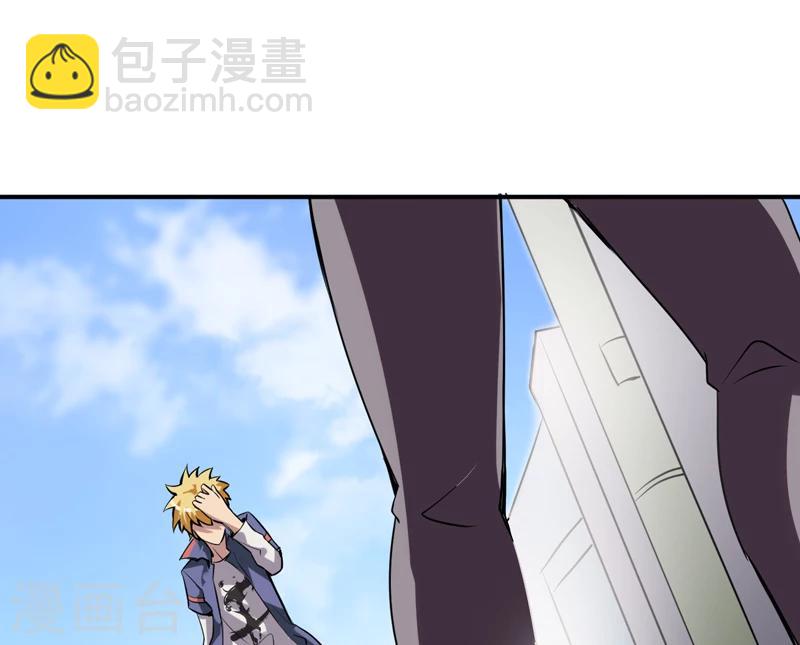 第4话：中了降头术！-第5话
