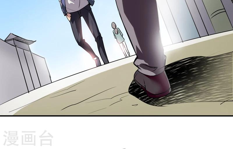 第4话：中了降头术！-第5话