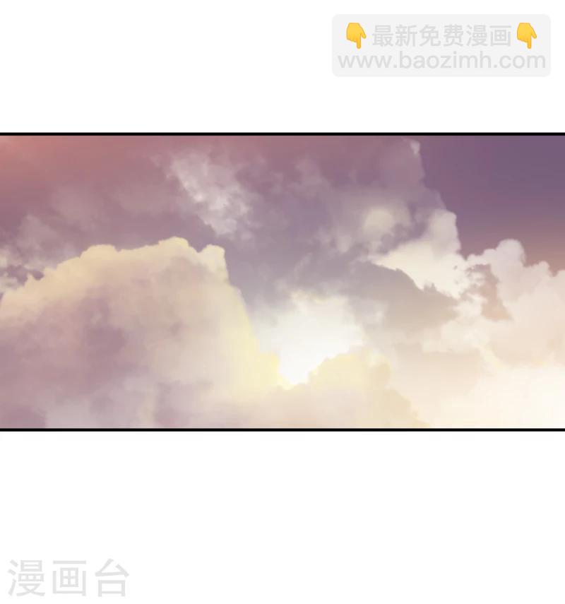 第6话：怎么，这回胆子小了？-第7话