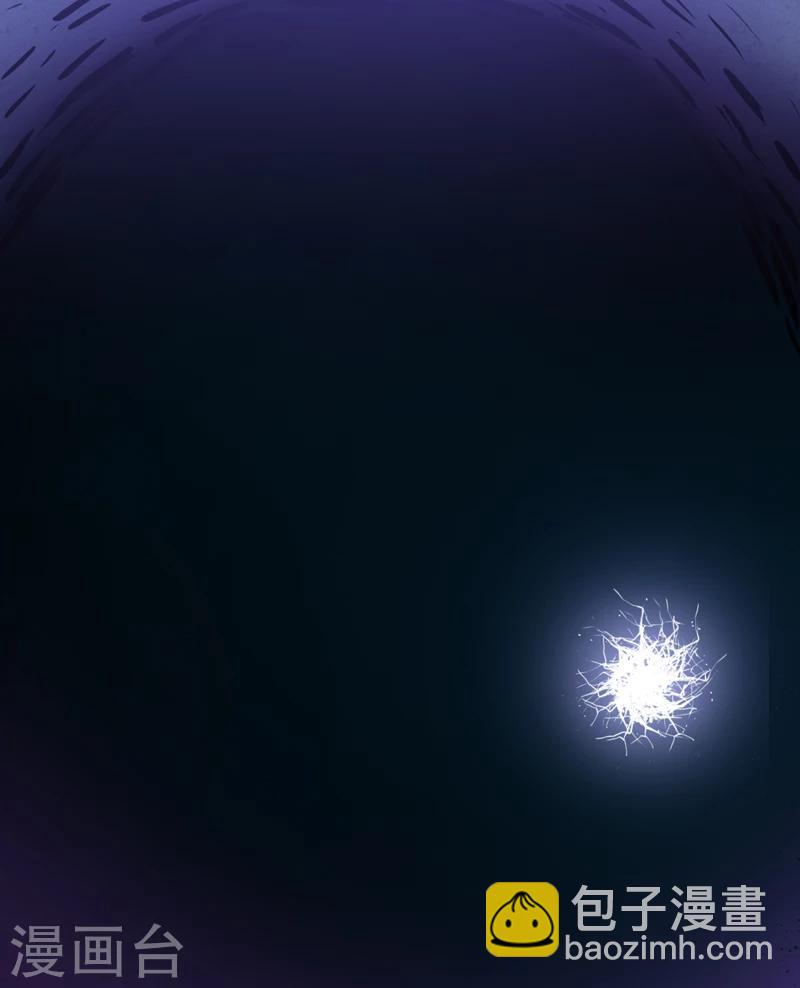 第8话：那就休怪我不客气了(1/2)-第9话