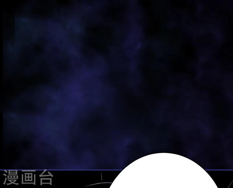 第8话：那就休怪我不客气了(1/2)-第9话