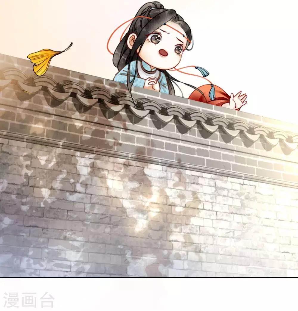 第10话 养成的才纯正！-第13话