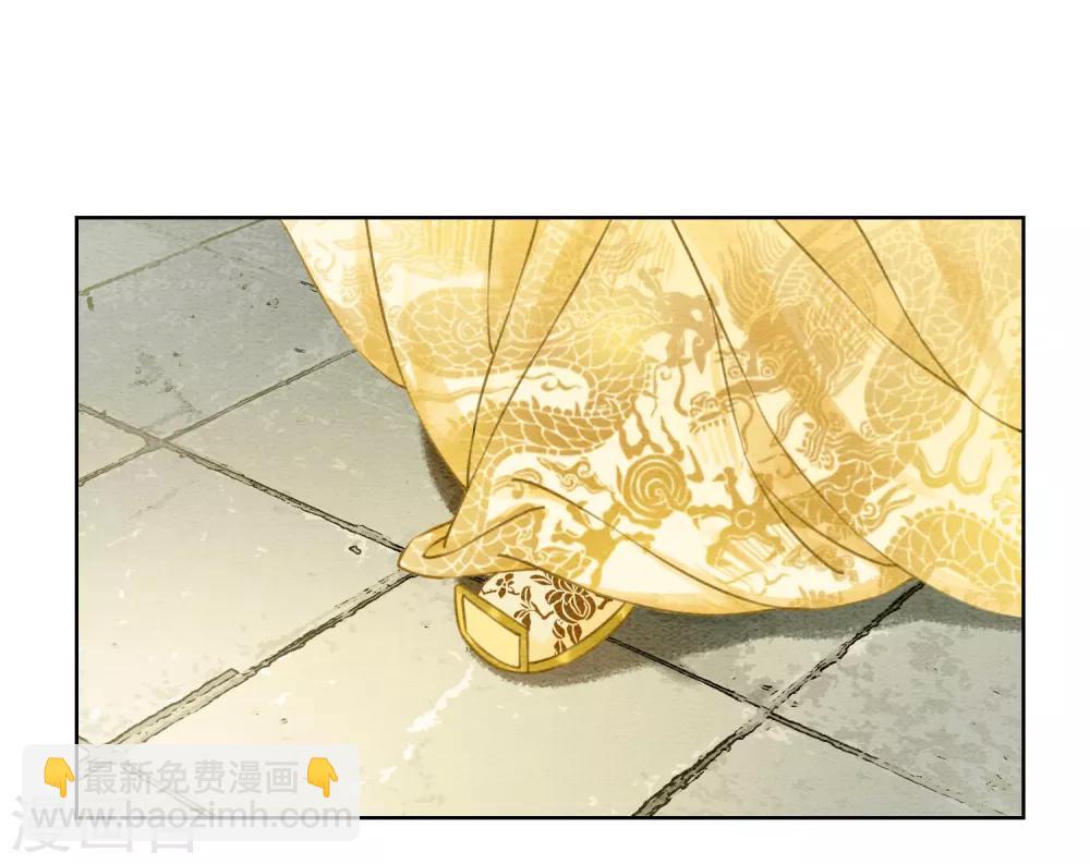 第12话 春宫图不是我的！-第15话