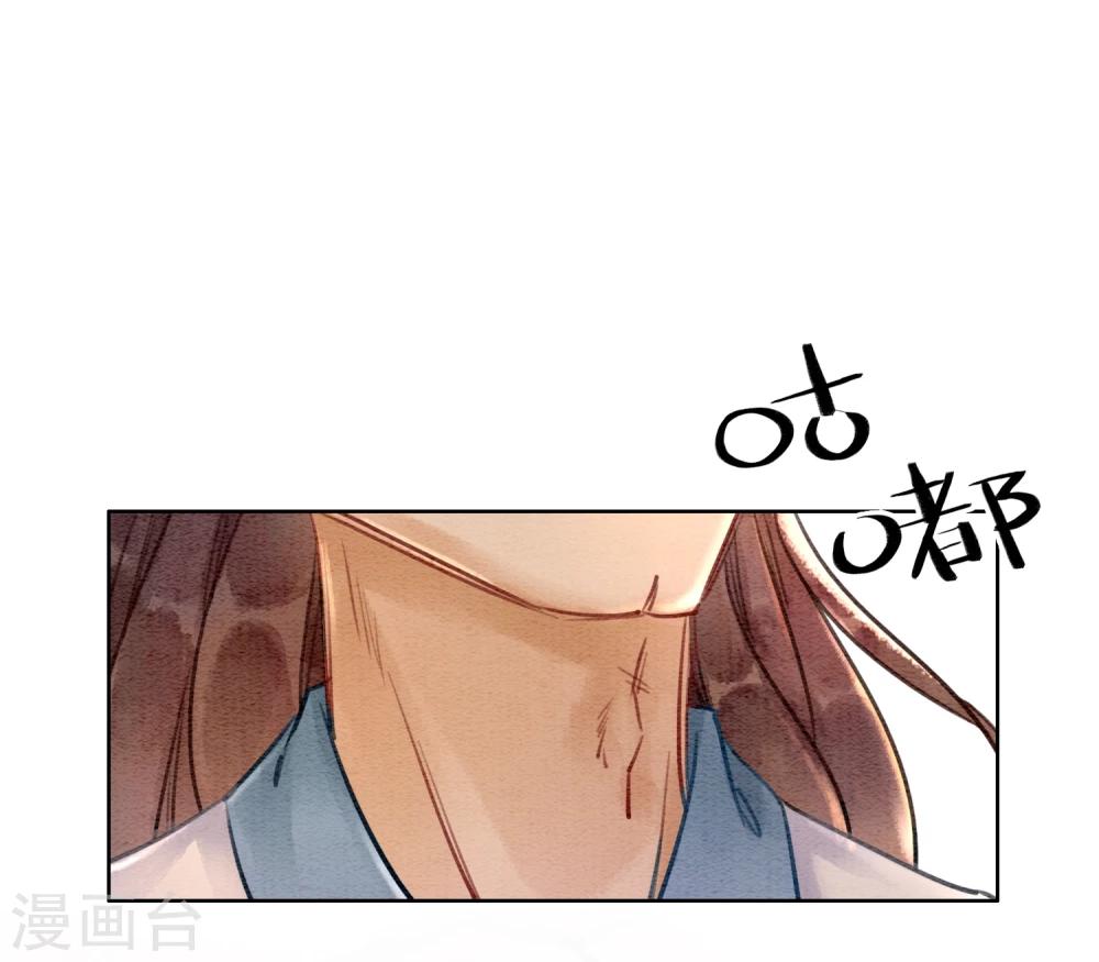 第16话 要变更美的人儿-第19话