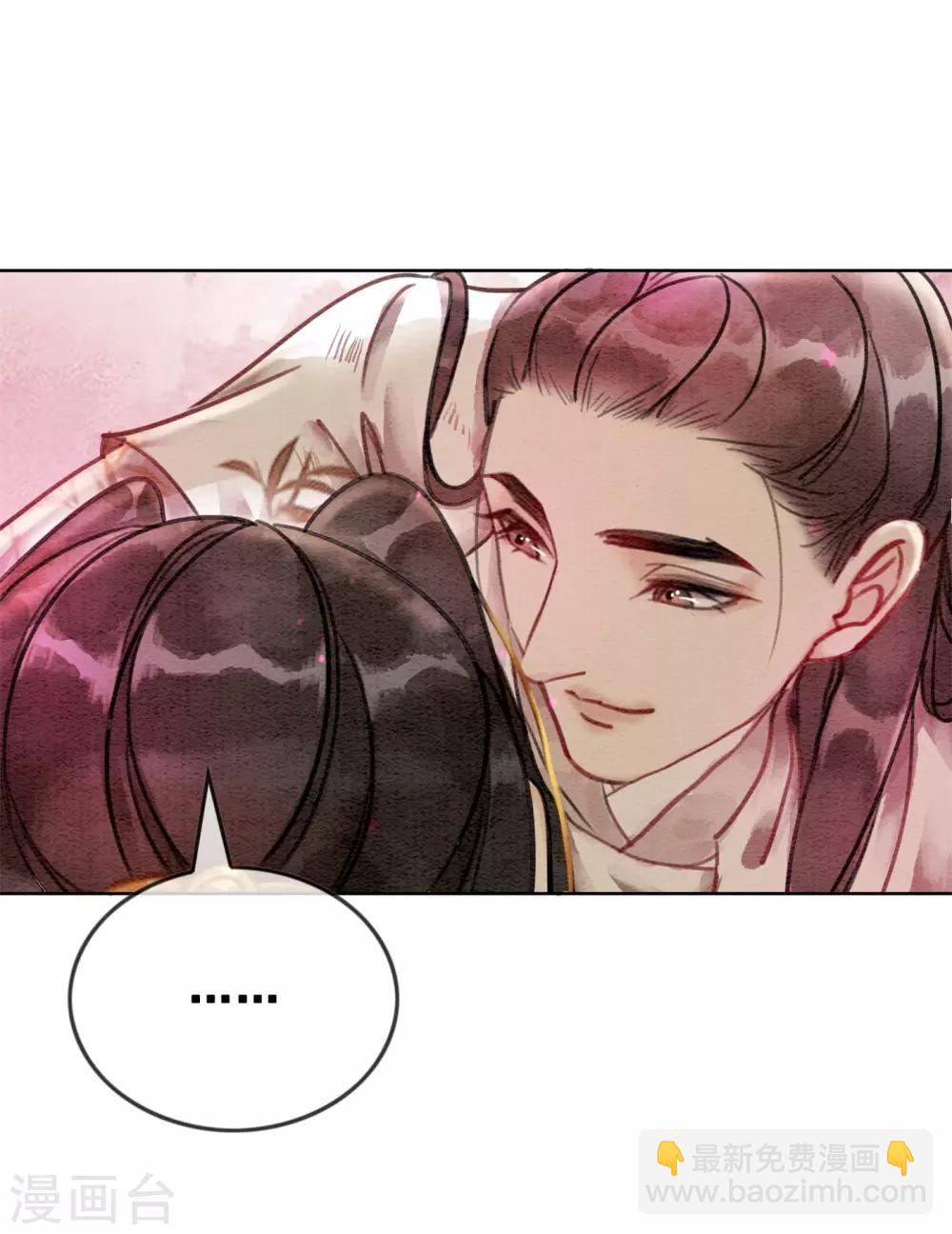 第40话 假戏真做-第43话