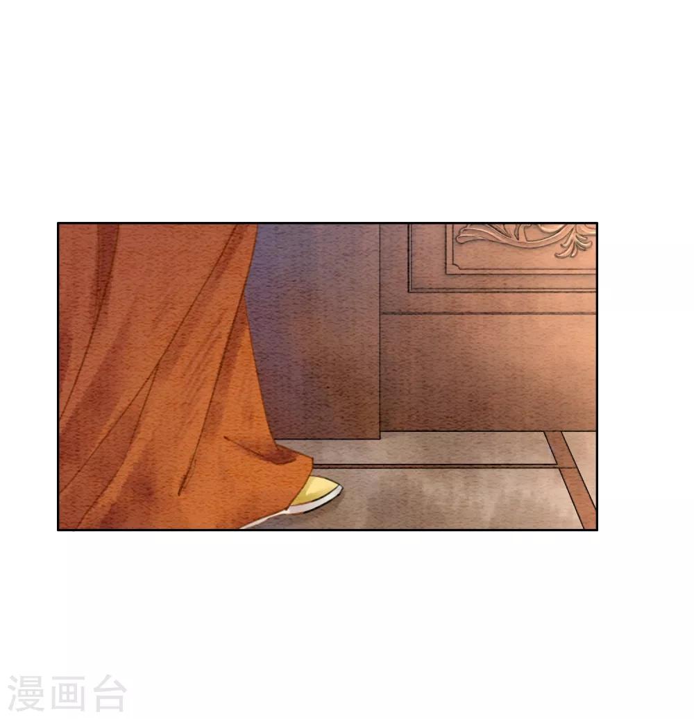 第54话 沾血的活佛-第57话
