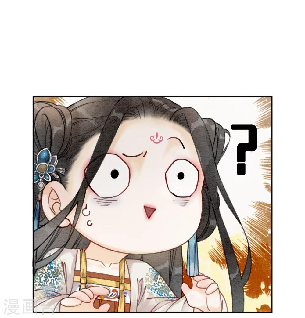 第54话 沾血的活佛-第57话