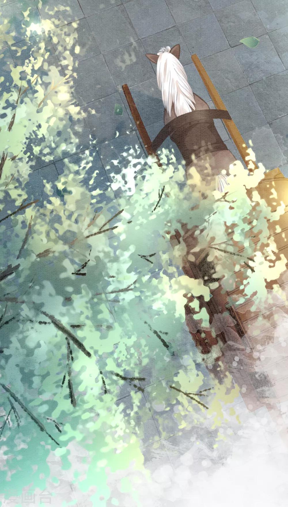 第78话 姐妹亦是君臣-第85话