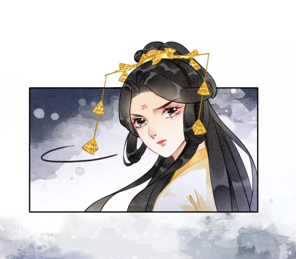 第78话 姐妹亦是君臣-第85话
