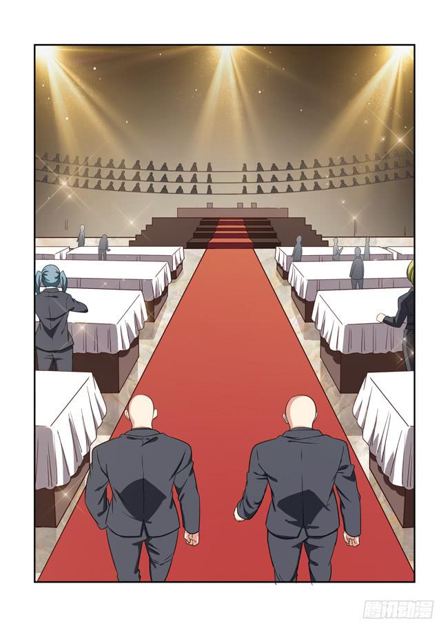 八方来聚（5）-第125话