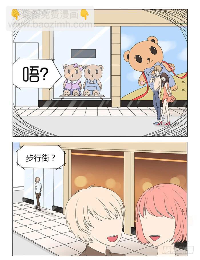 第一话-第1话