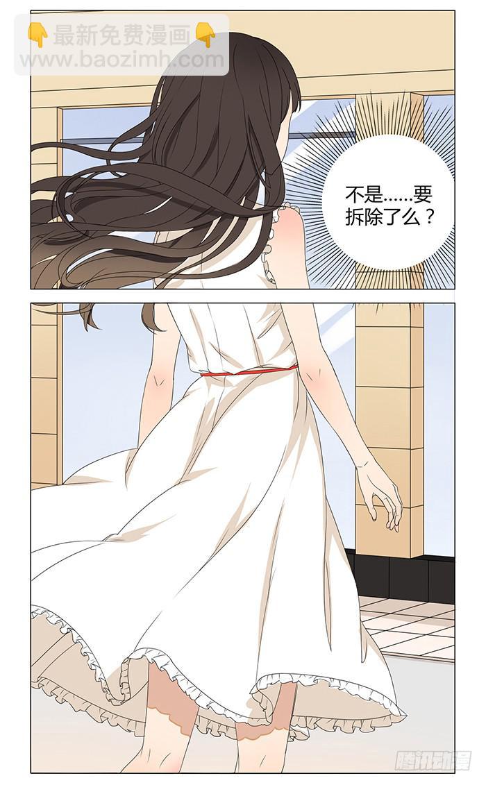 第一话-第1话