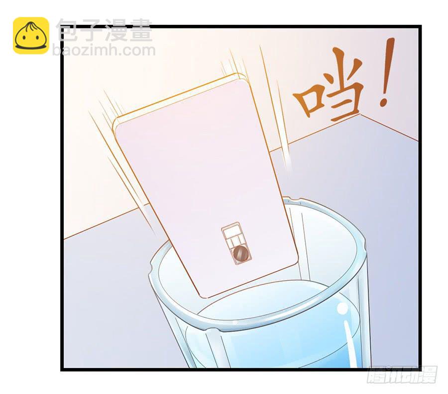 第九十六话-第101话