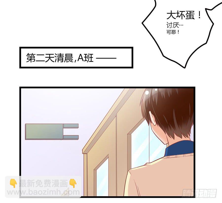 第九十六话-第101话