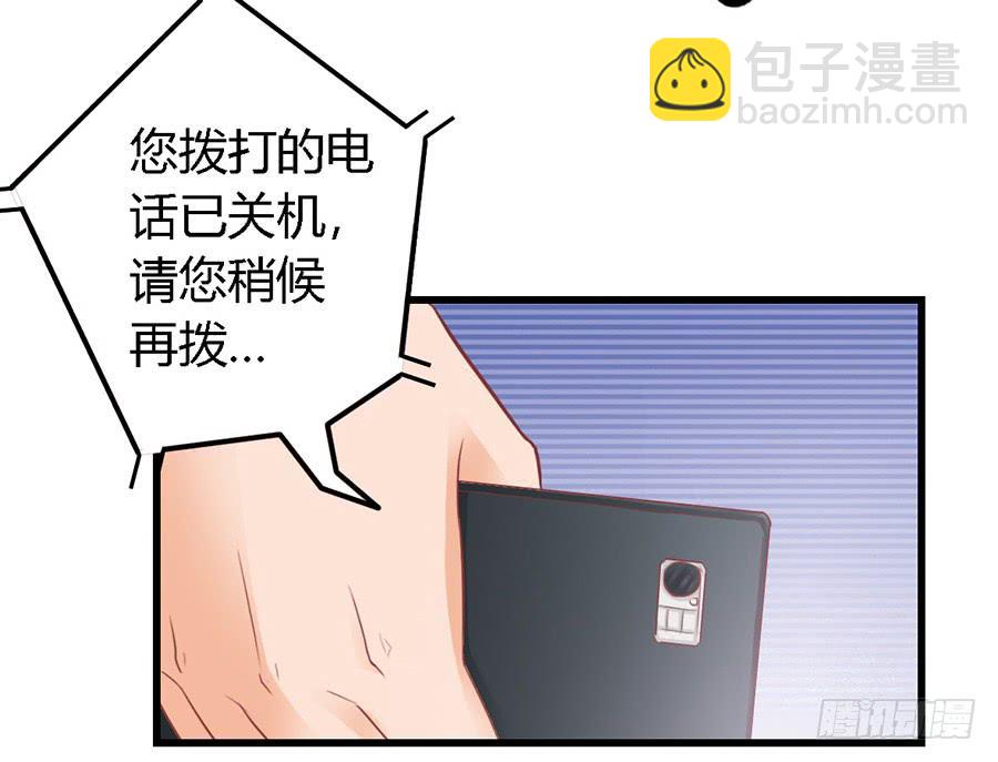 第九十六话-第101话