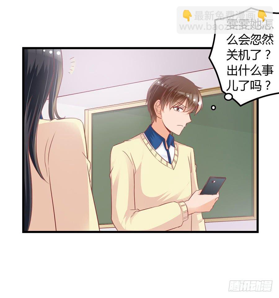 第九十六话-第101话