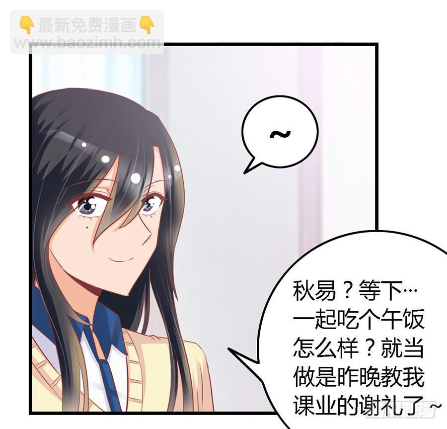 第九十六话-第101话