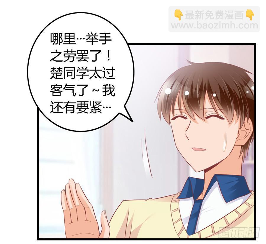 第九十六话-第101话