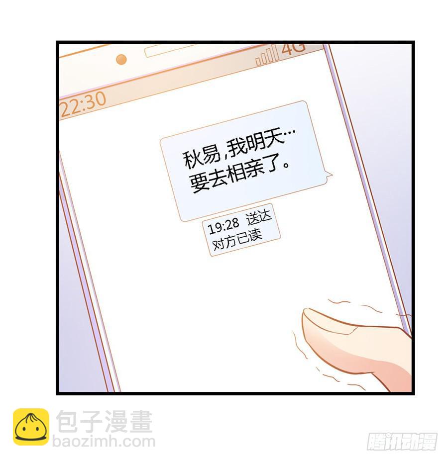 第九十六话-第101话
