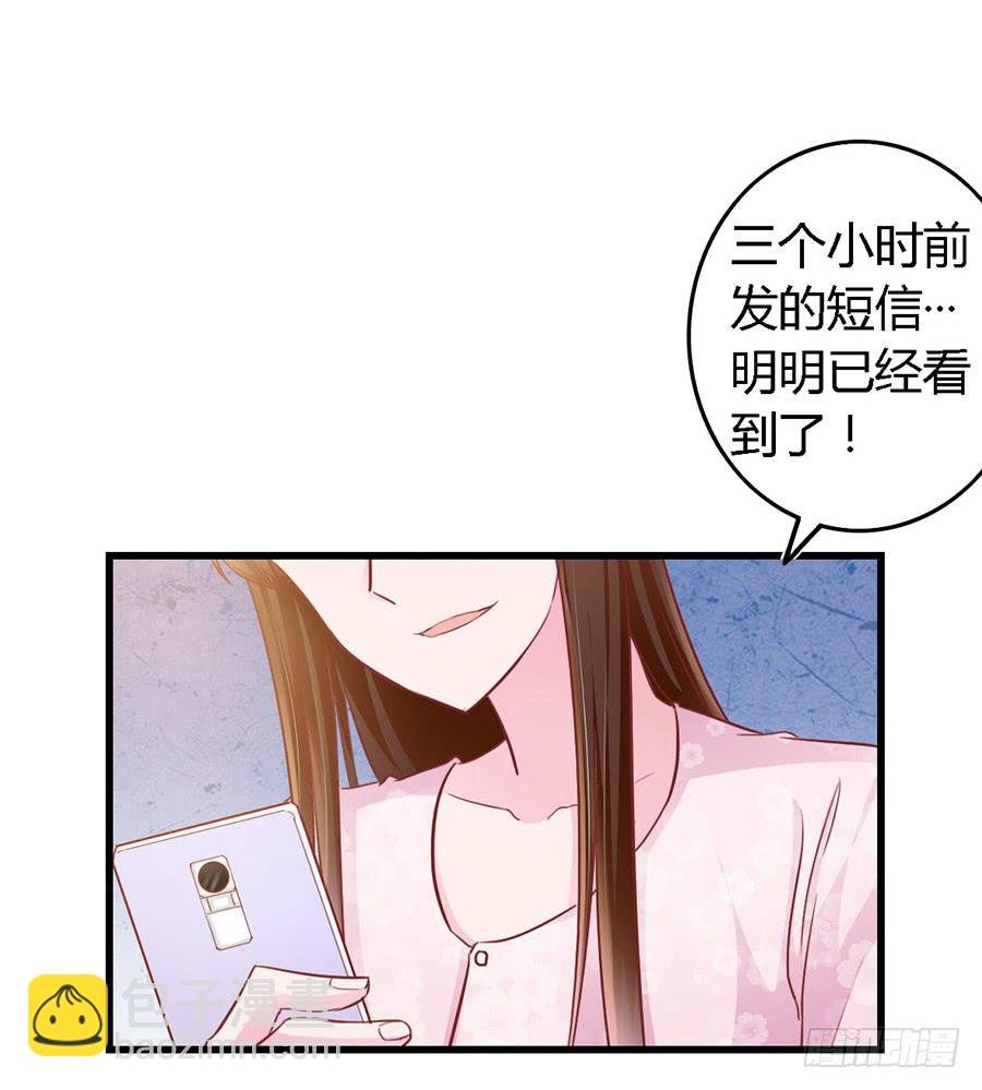 第九十六话-第101话