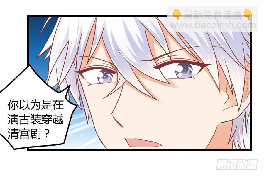 第九十八话-第103话