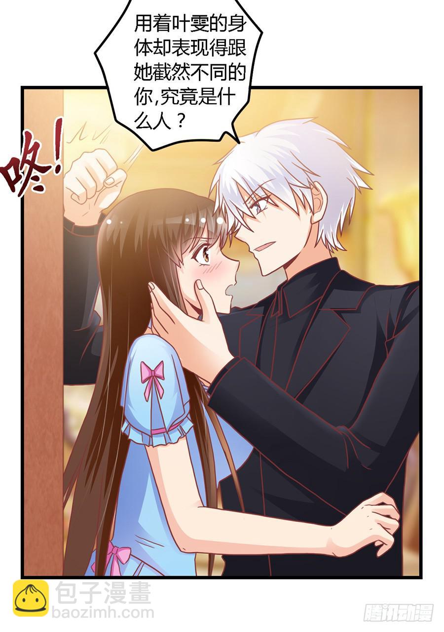 第九十八话-第103话