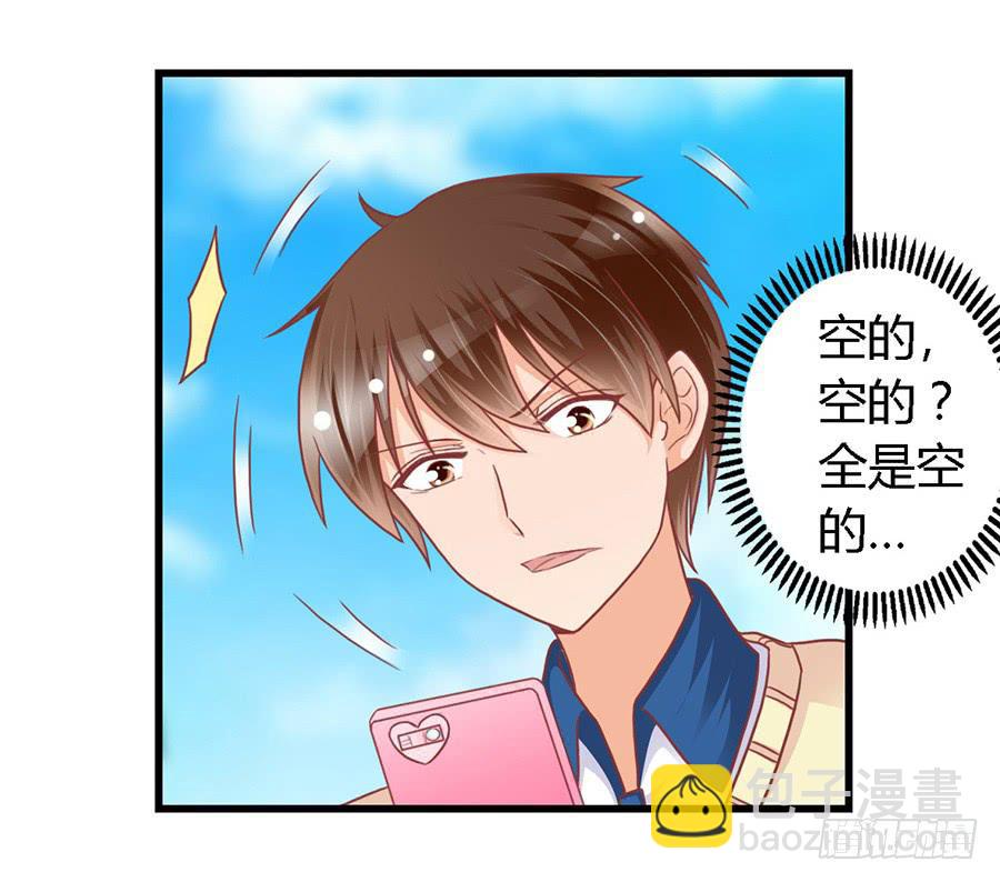 第九十八话-第103话