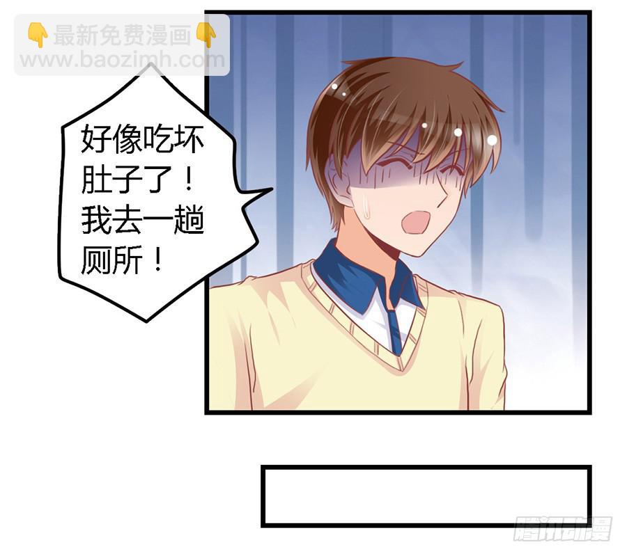 第九十八话-第103话