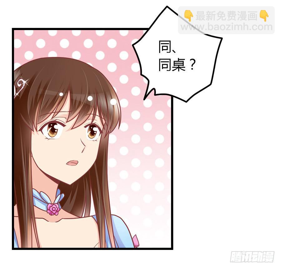 第九十八话-第103话