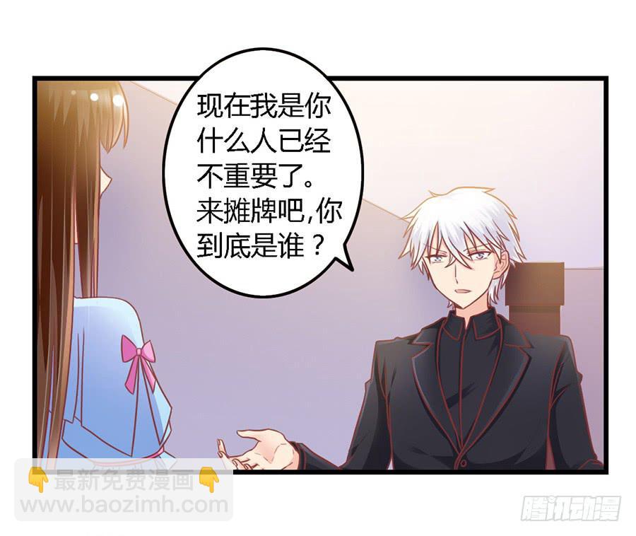 第九十八话-第103话