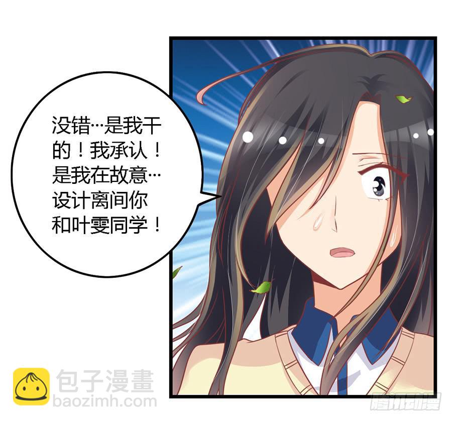 第一百话-第105话