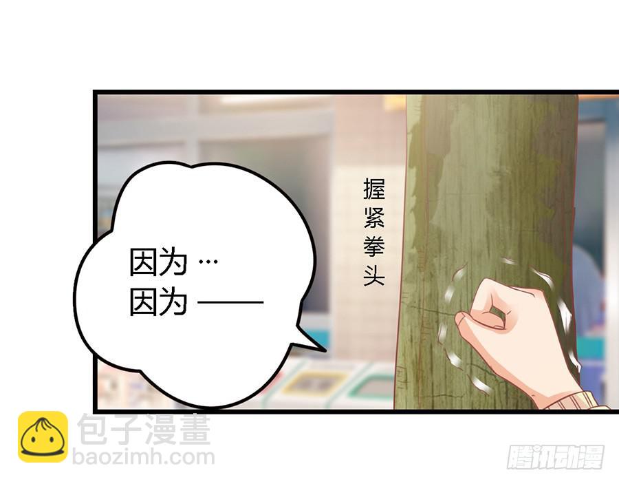 第一百话-第105话