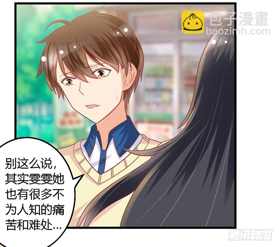 第一百话-第105话
