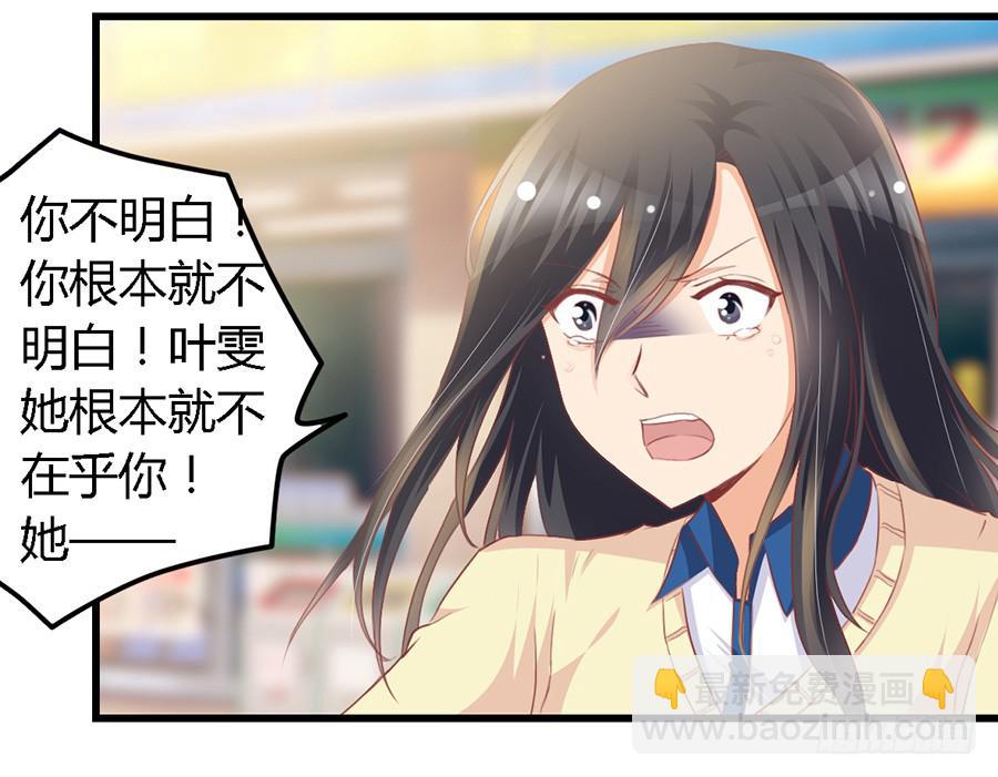 第一百话-第105话