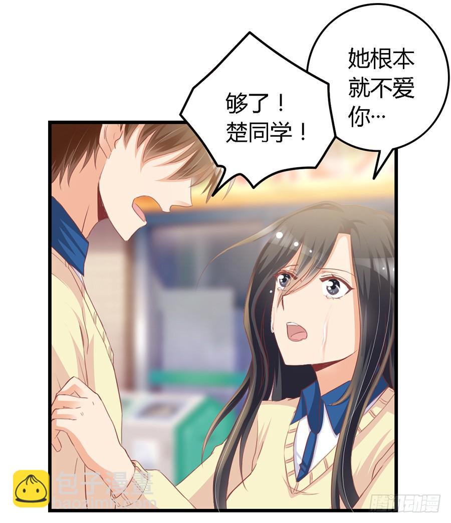 第一百话-第105话