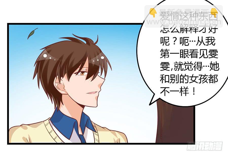 第一百话-第105话