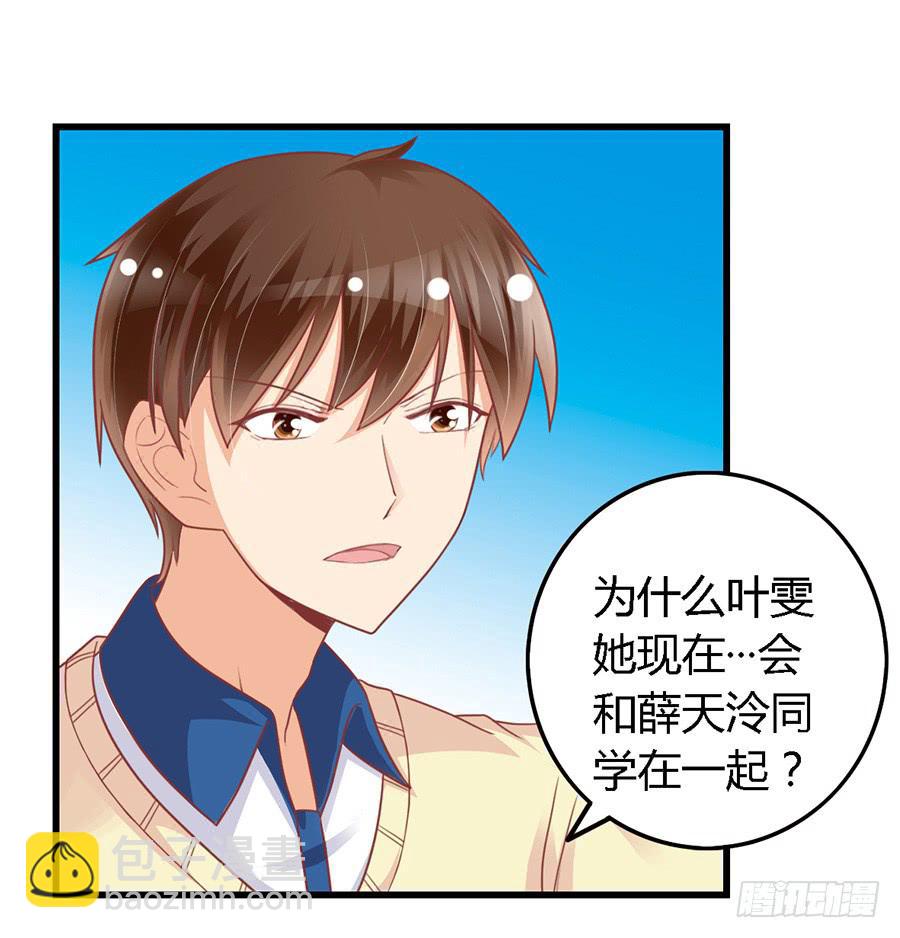 第一百话-第105话