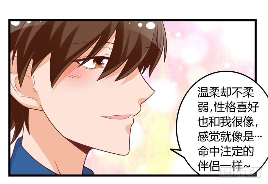 第一百话-第105话