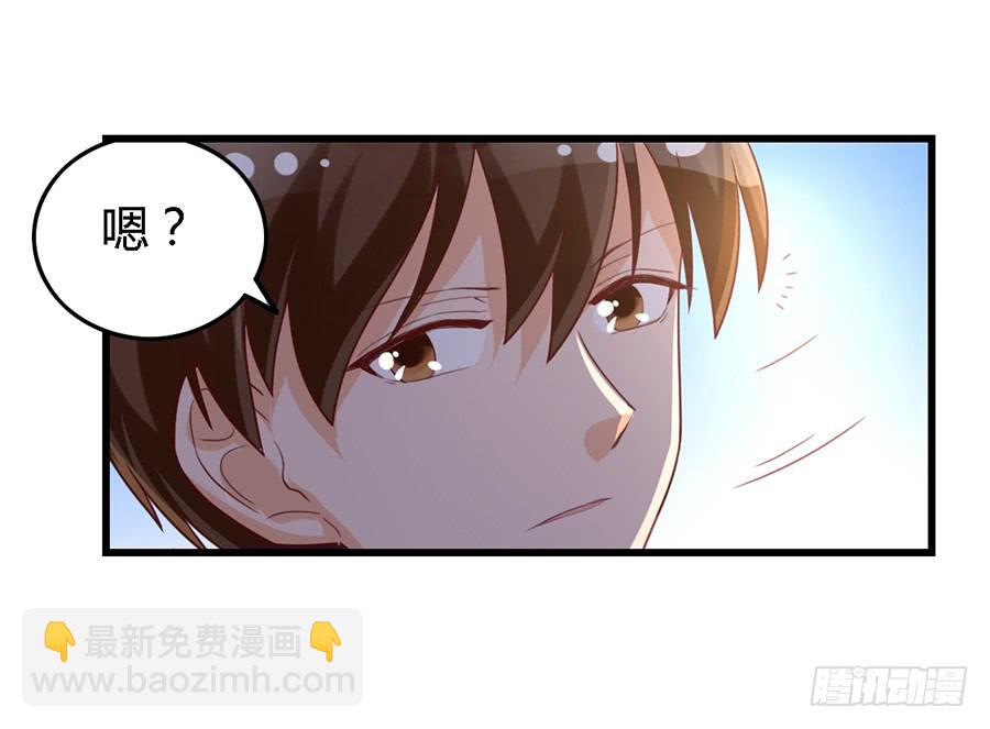 第一百话-第105话