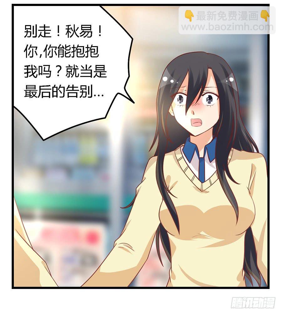第一百话-第105话