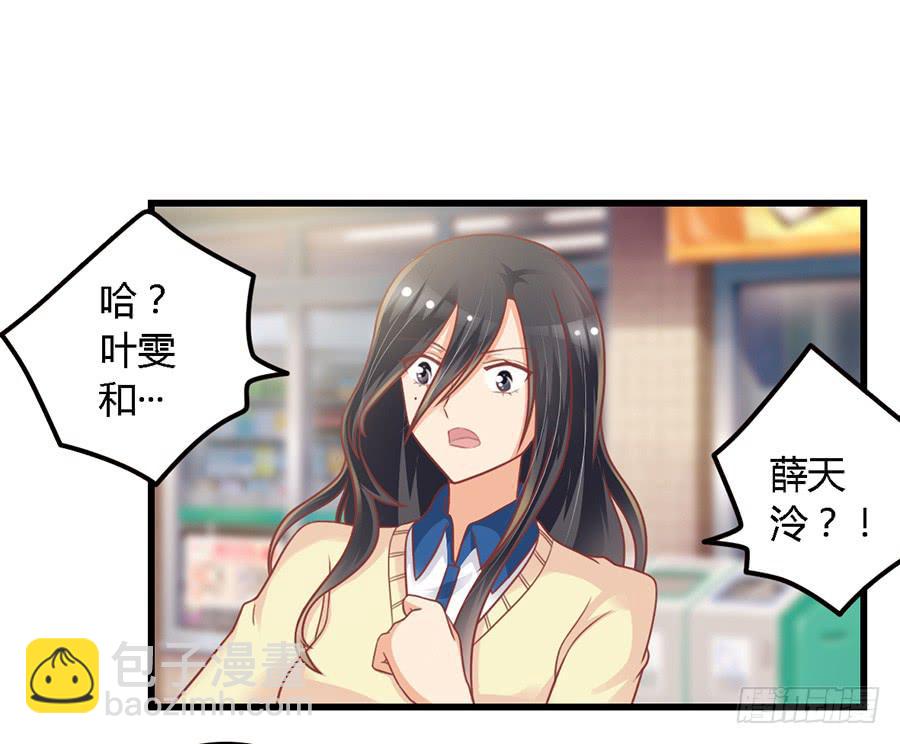 第一百话-第105话