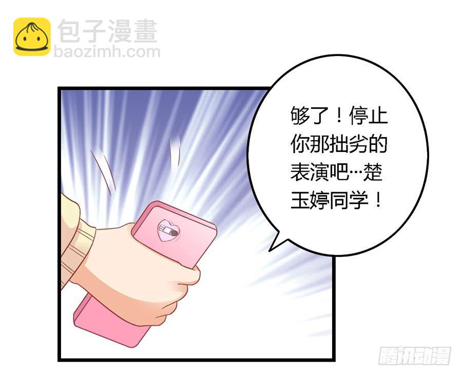 第一百话-第105话