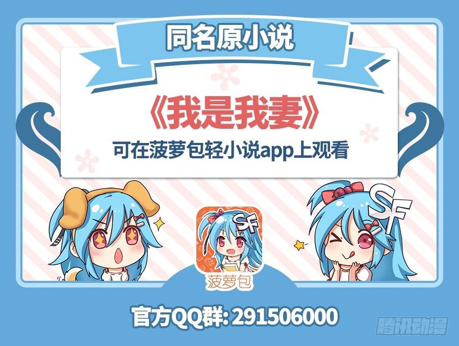 第一百零二话-第107话