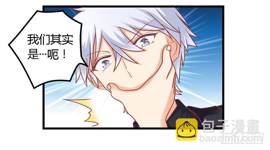 第一百零二话-第107话